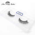 3D premium silk lashes packaging boxes wholesale